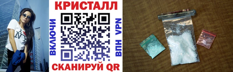 АМФ 97%  Первоуральск 