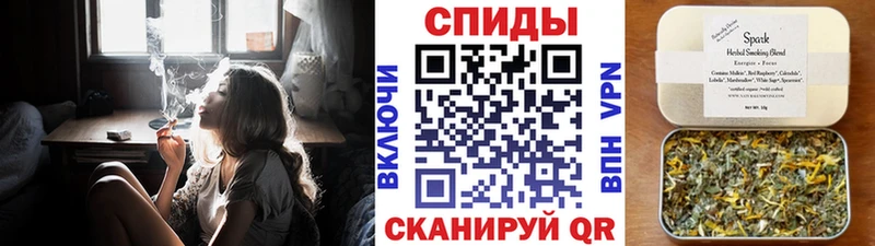 БУТИРАТ GHB  ОМГ ОМГ ТОР  Первоуральск  купить  цена 