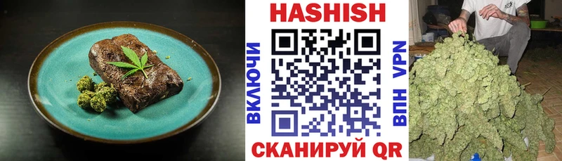 Canna-Cookies конопля Первоуральск