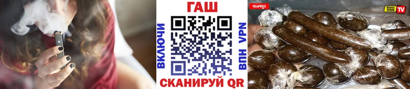 сколько стоит  Первоуральск  ГАШИШ Изолятор 