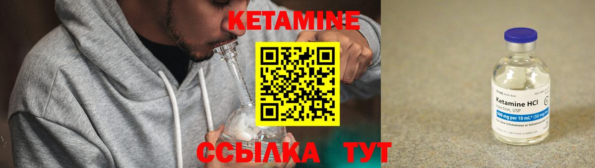 МЕФ кристаллы  MDMA  Первоуральск  ГАШ  А ПВП СОЛЬ   Вход с VPN 