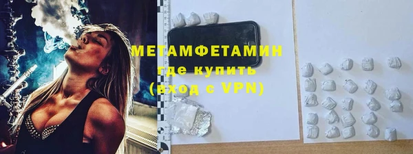 спайс Аркадак