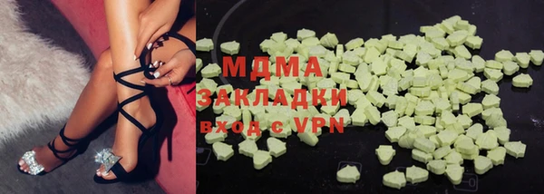 спайс Аркадак