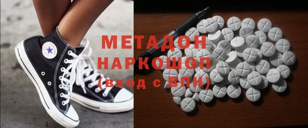 спайс Аркадак