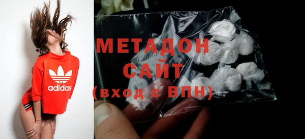 спайс Аркадак