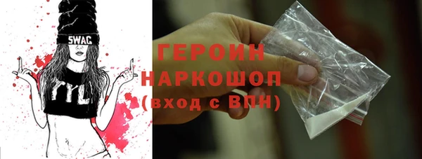 apvp Арсеньев