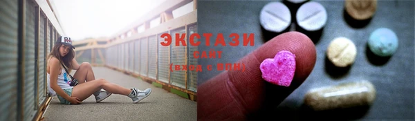 спайс Аркадак