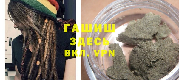 спайс Аркадак