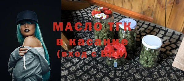 спайс Аркадак