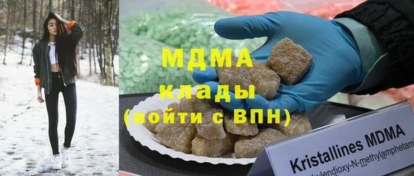 прущая мука Алексин