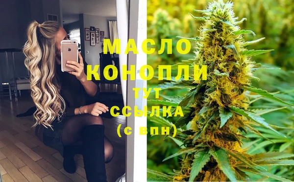 спайс Аркадак