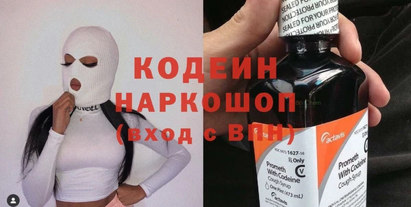 apvp Арсеньев