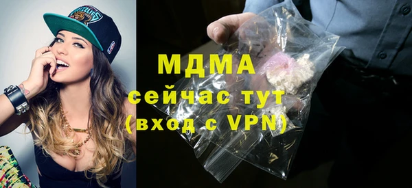 спайс Аркадак