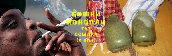 apvp Арсеньев