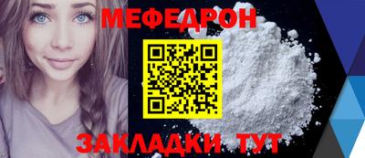 героин Лесосибирск