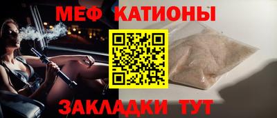винт Ливны