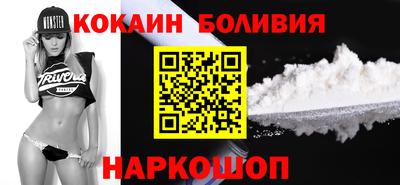 мет Ликино-Дулёво