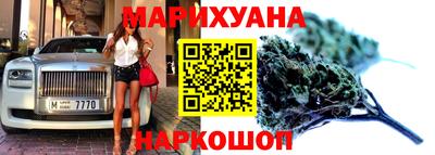 прущие грибы Михайловск