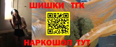 винт Ливны