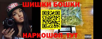 мет Ликино-Дулёво