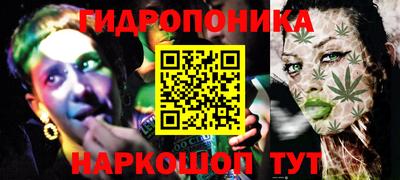 героин Лесосибирск