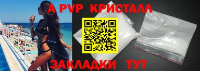 героин Лесосибирск