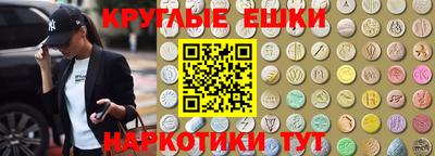 героин Лесосибирск