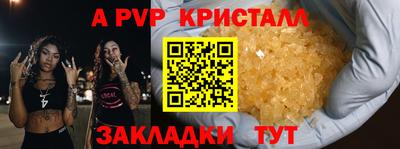 героин Лесосибирск