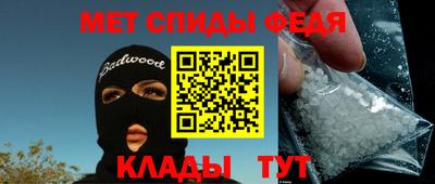 героин Лесосибирск