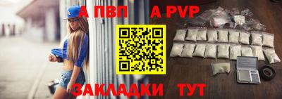 мет Ликино-Дулёво