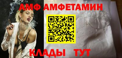 героин Лесосибирск
