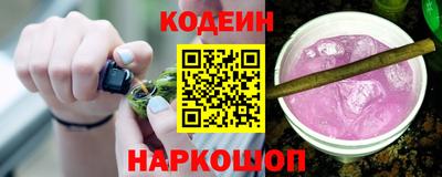 винт Ливны