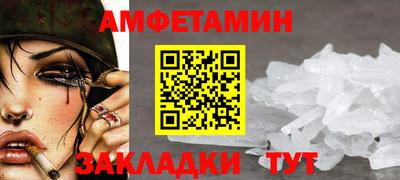 героин Лесосибирск