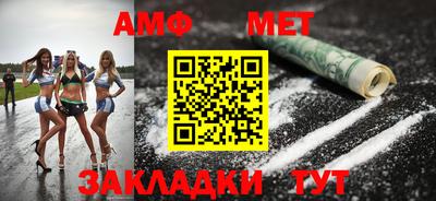 героин Лесосибирск