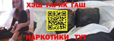 кокаин колумбия Михайловка