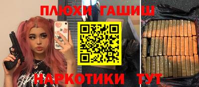 метадон Лабытнанги