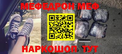 героин Лесосибирск