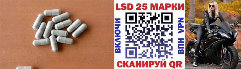 ЛСД экстази кислота  Первоуральск 