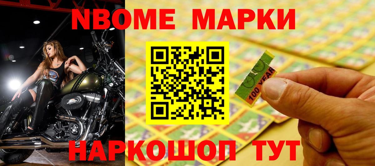 ЛСД экстази кислота  Лсд 25 экстази  Вход с VPN  Первоуральск  ЛСД экстази ecstasy 