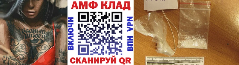 купить наркотик  Первоуральск  Метамфетамин мет 