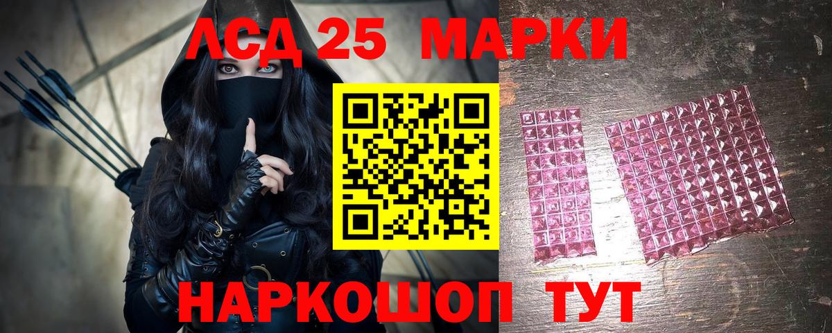 APVP Первоуральск